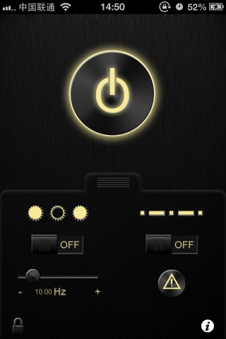 02-7-gear.png